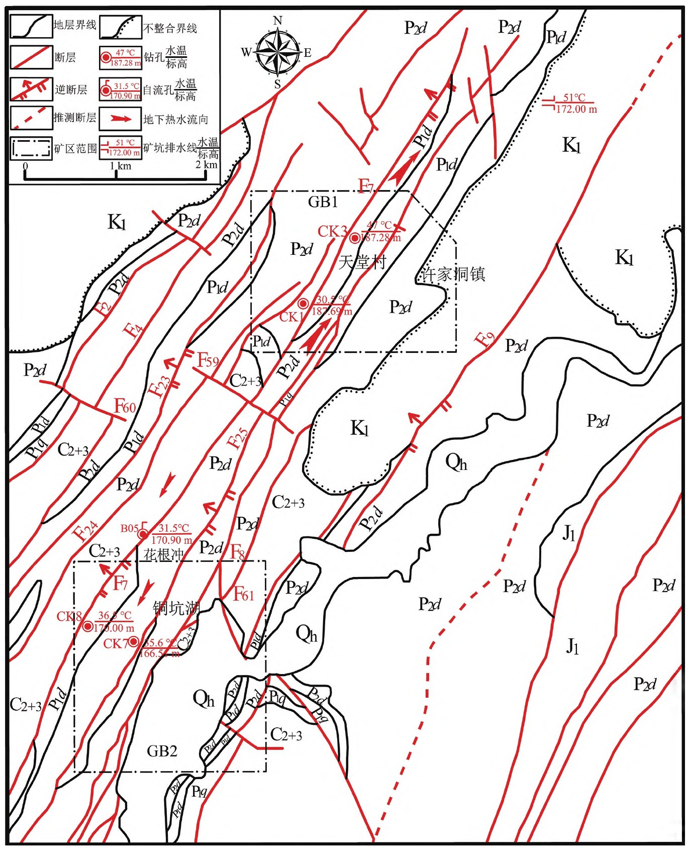 郴州市許家洞地區地熱資源特征及資源量評價-地大熱能 郴州市許家洞地區地熱資源特征及資源量評價-地大熱能