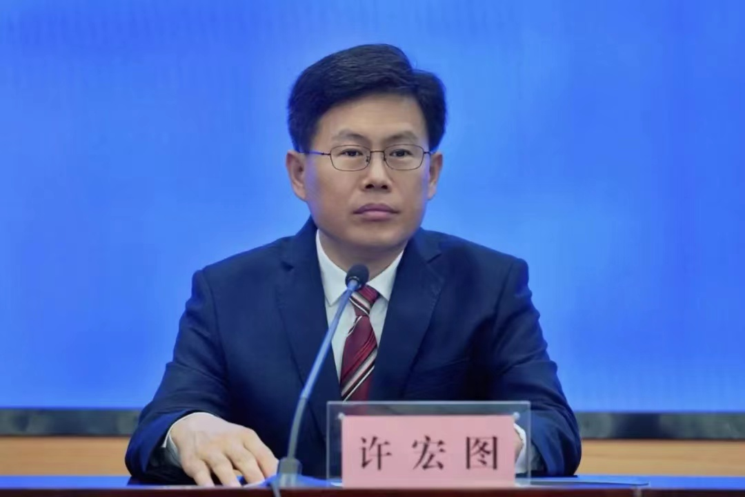 東營市發(fā)改委許宏圖發(fā)聲!構(gòu)建地?zé)帷耙换貎蓸影濉卑l(fā)展格局 -地大熱能 東營市發(fā)改委許宏圖發(fā)聲!構(gòu)建地?zé)帷耙换貎蓸影濉卑l(fā)展格局 -地大熱能