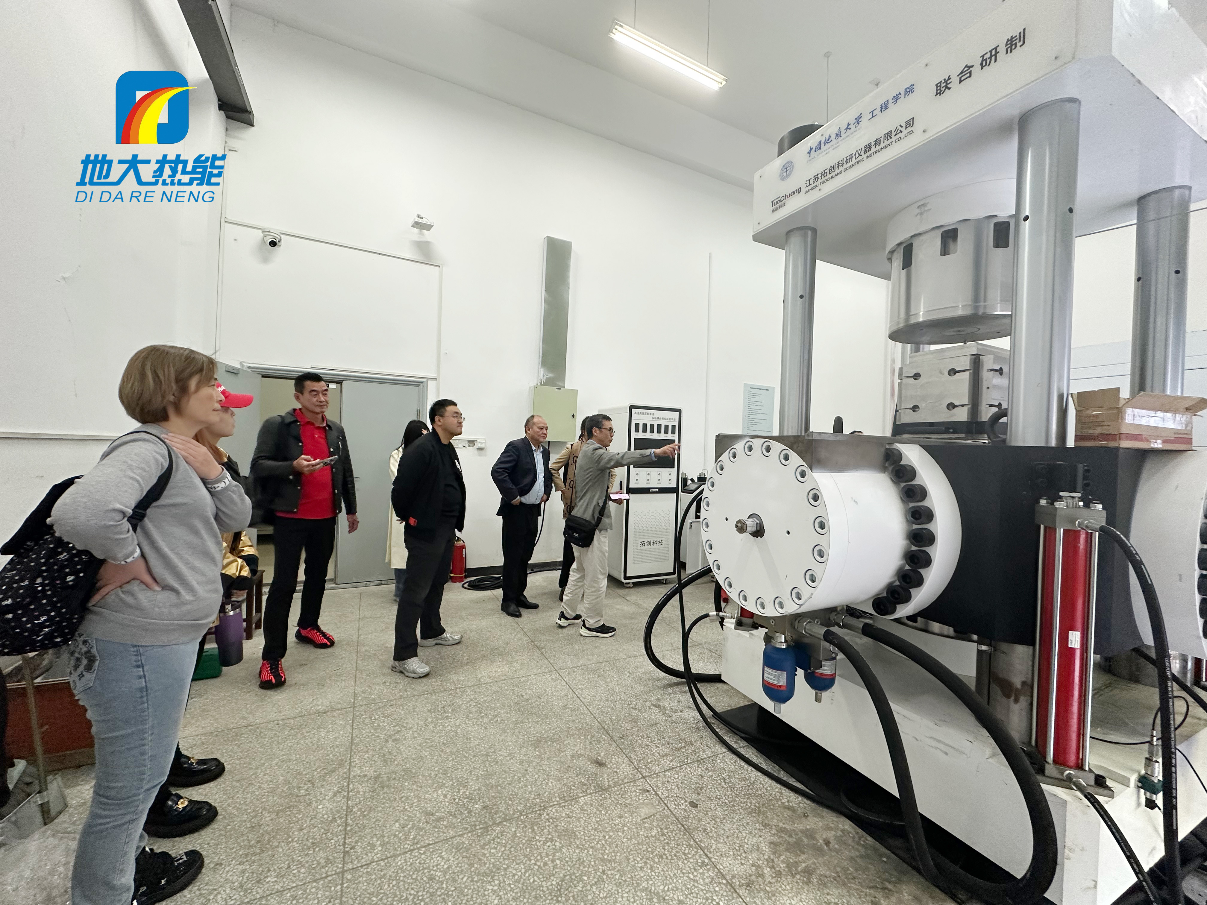 地大熱能:海內外攜手,共探地熱發電新未來 地大熱能:海內外攜手,共探地熱發電新未來